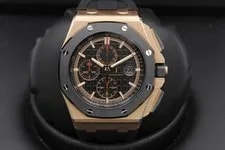 Audemars Piguet — Audemars Piguet Royal Oak Offshore 26401RO.OO.A002CA.02 — Watch — resale