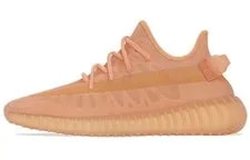 Adidas — Adidas Yeezy Boost 350 V2 'Mono ' — Sneaker — resale
