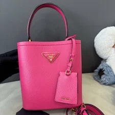 Prada Panier PM Top Handle Crossbody Classic 2