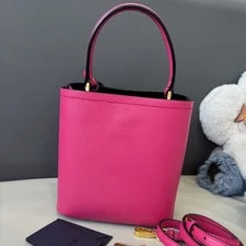 Prada Panier PM Top Handle Crossbody Classic 3