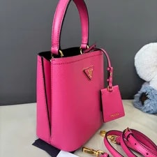 Prada Panier PM Top Handle Crossbody Classic 4