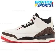 Air Jordan — Air Jordan 3 Retro 'World’s Best Dad' IF4396-103 — Sneaker — resale