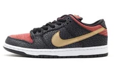 Nike SB Dunk Low Beijing 504750-077 3