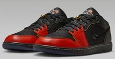 Air Jordan — Air Jordan 1 Low SE "Lucky Cat" /Dragon / IQ3460-010 — Sneaker — resale