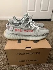 Yeezy 350 V2 Tint Size 10.5 Very Clean 2