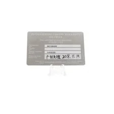 Jaeger-LeCoultre Geophysic Universal Time Q8108420 GMT Steel Card 3