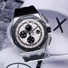 Complete Clean Audemars Piguet Royal Oak Offshore Panda - 26400SO 3