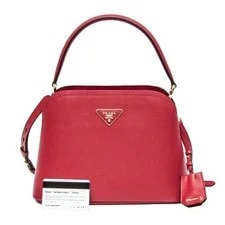 Prada Matinee 1BA282 2
