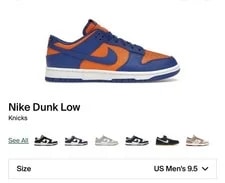 Nike — Nike Dunk Low Retro Knicks Low Top DV0833-800 — Sneaker — resale