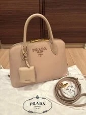 Prada — Prada Monochrome 96996 — Handbag — resale