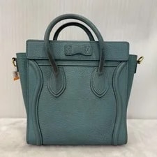 Celine Luggage Crossbody Iconic "Smiley" Design Auth 3