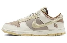 Nike — [FD4203-211] -- Nike Dunk Low 'Year of the Rabbit ' — Sneaker — resale