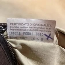 Bottega Veneta Braided Hobo 4