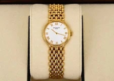 Patek Philippe — Patek Philippe Calatrava Mini Clous de Paris 18K Yellow Gold Ref. 4809/2J-001 — Watch — resale