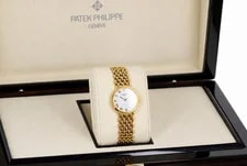 Patek Philippe Calatrava Mini Clous de Paris 18K Yellow Gold Ref. 4809/2J-001 2