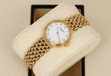 Patek Philippe Calatrava Mini Clous de Paris 18K Yellow Gold Ref. 4809/2J-001 4