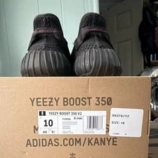 Adidias Yeezy 350 V2 Non-Reflective 3
