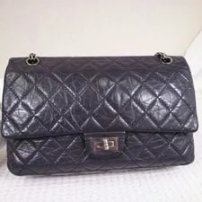 Chanel 2.55 Chain Double Flap Quilted Aged 227 Deep 4