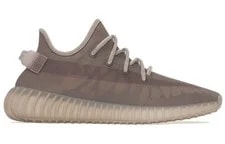 Yeezy Boost 350 V2 'Mono Mist' All US Size GW2871 New in Box 2