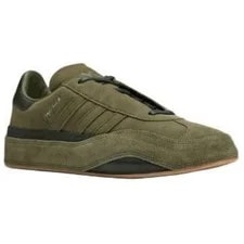 Adidas Y 3 Gazelle ' Strata' 3