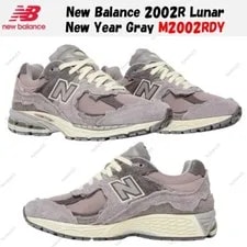 New Balance — New Balance 2002R Lunar New Year M2002RDY Size — Sneaker — resale