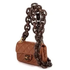 Chanel 2023 Wenge Flap 2
