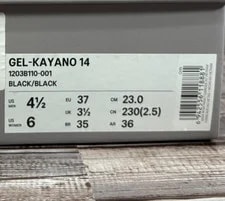 Thom Browne New York X Asics Gel Kayano 14 Sz 4.5 6 NEW in Box 3