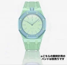Swatch X Audemars Piguet Royal Pop Blaue Acht Light Green SSX03L101N JPN 3