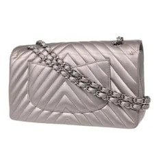 Chanel Chevron Medium Classic Double Flap 184478 2