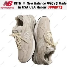 New Balance — Kith × New Balance 990V3 Hallow U990KT3 Size — Sneaker — resale