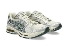 Asics Gel-Kayano 14 Dark Retro 1201A019-200 Sizes NEW 3