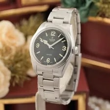 Tudor Ranger M79950-0002 Box/Paper 3