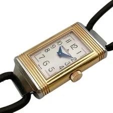 Jaeger-LeCoultre Q3264520 16mm White Dial Quartz #OKW1241 2