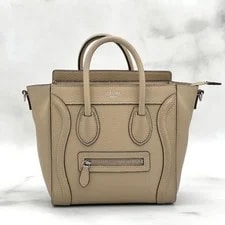 Celine Luggage Shopper 2 Way Auth 2