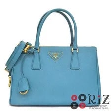 Prada — Prada Executive — Handbag — resale