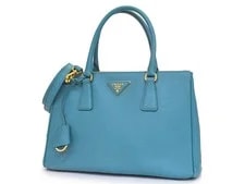 Prada Executive 2