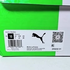 Puma Rs-xl US 10 Streetwear LaMelo Ball France 395032 01 New 2