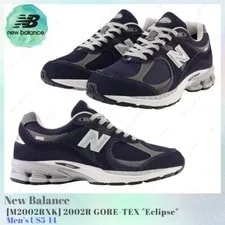 New Balance — New Balance 2002R Gore-tex Eclipse M2002RXK US5-14 NEW — Sneaker — resale