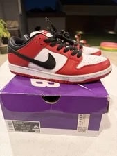Nike SB — Nike SB Dunk Low Pro J-Pack BQ6817-600 — Sneaker — resale