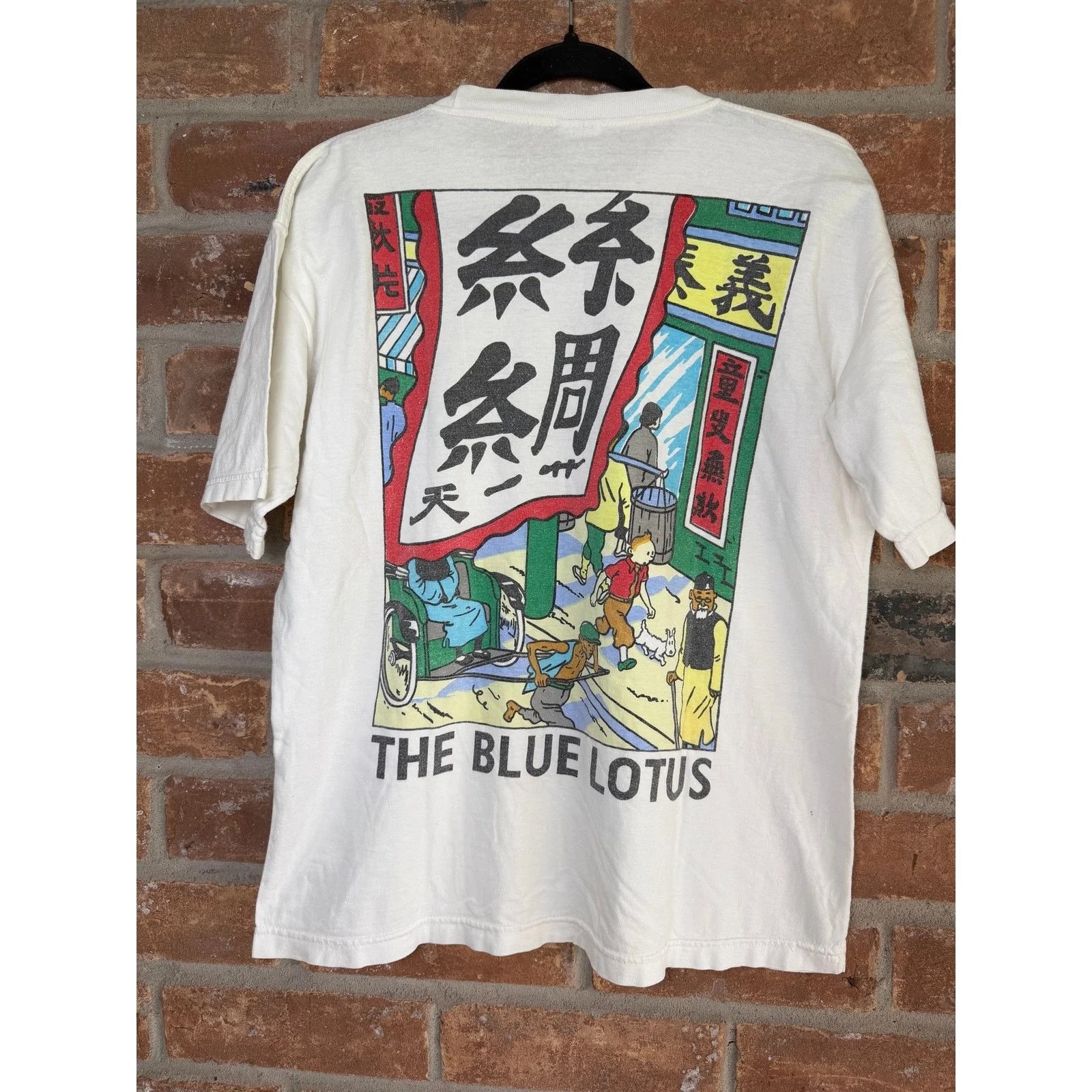 Tintin Lotus Graphic Tee Cotton — streetwear — resale