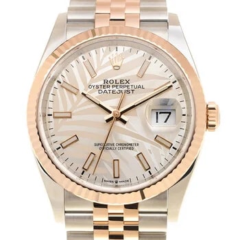 Rolex — Datejust 36 Automatic Silver Palm Motif Dial 126231SSPLMJ — Watch — resale
