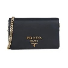 Prada — Prada Lux Mini Chain Crossbody 37486K 158198462 [P] — Handbag — resale