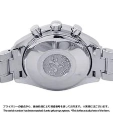 Omega Speedmaster Mark 40 40th Anniversary Model 3513.33 Silver Dial 3