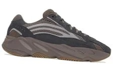 Yeezy Boost 700 V2 ' All US Size GZ0724 New in Box 2