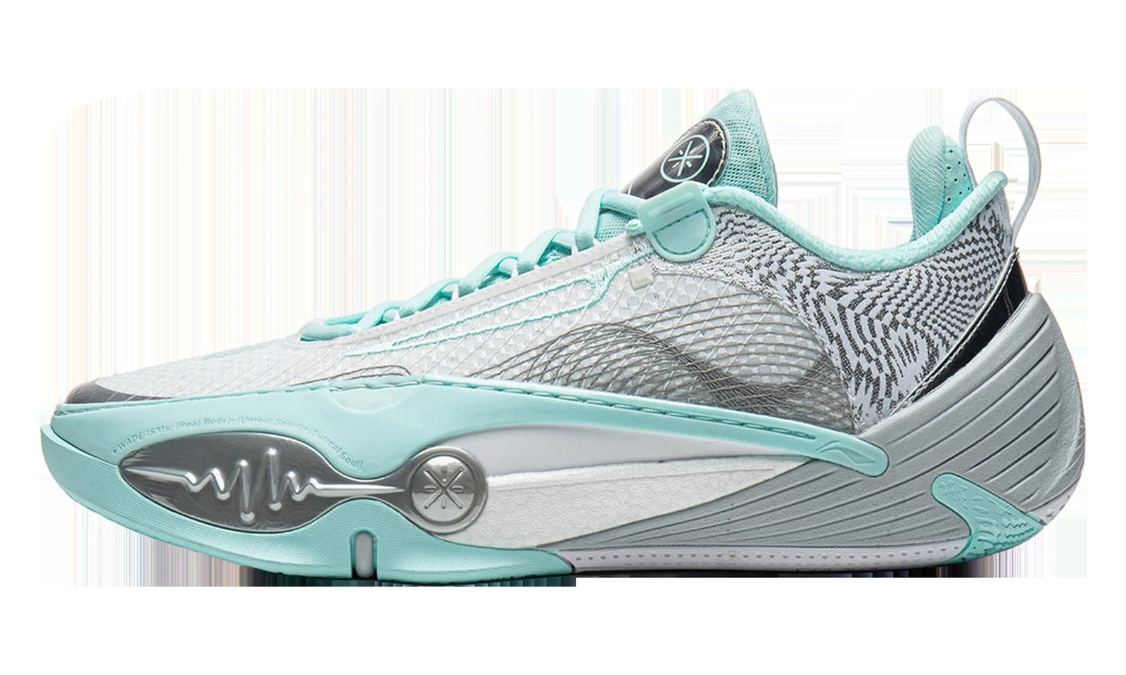 Li-ning — Wade All City 14 "Surreal" ABAW001 1 — Sneaker — resale