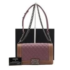 Chanel — Chanel Limited Edition Boy Medium Flap Calf 152316285 — Handbag — resale