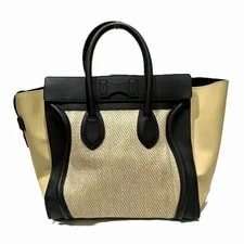Celine Shopper Luggage Hemp 165212 2