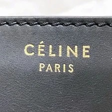 Celine Shopper Luggage Hemp 165212 4