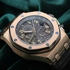 Audemars Piguet — Audemars Piguet Royal Oak Offshore Half Brick Brown Rose Gold SET 26470OR — Watch — resale