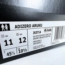 Adidas US 11 Swirlfoam Retro Adizero Aruku 2
